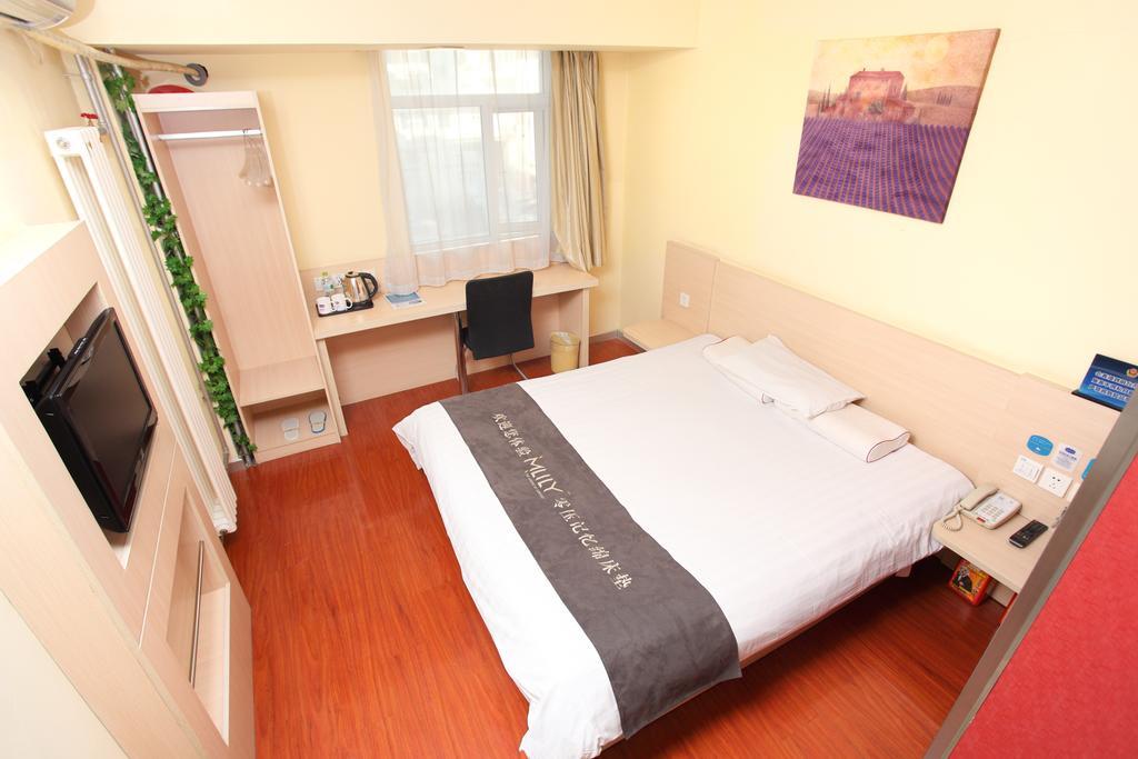 Hanting Express Huayuan Bridge Пекін Номер фото